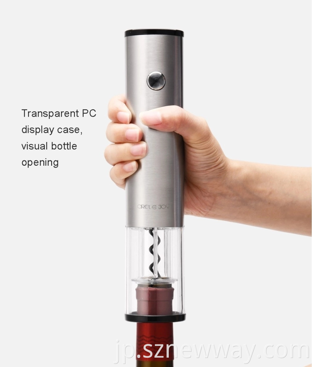 Xiaomi Circle Joy Automatic Wine Opener